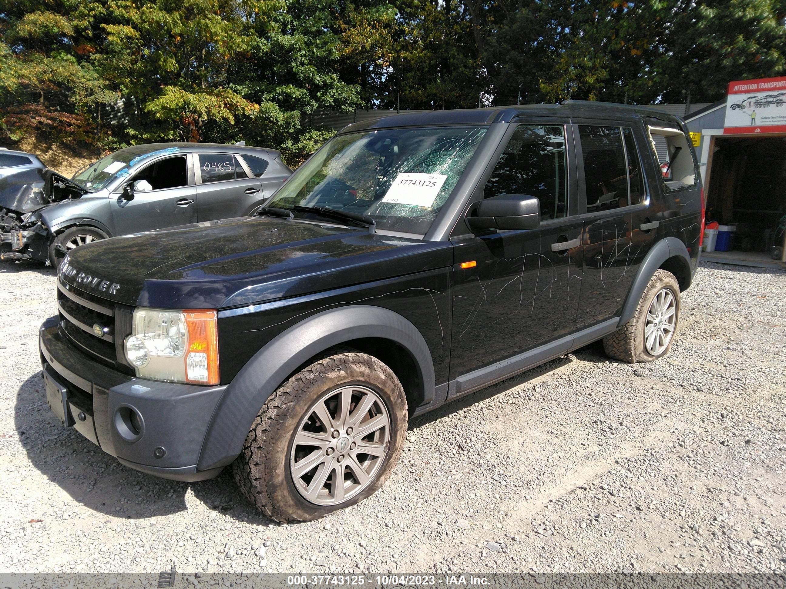 Photo 1 VIN: SALAE25448A443246 - LAND ROVER LR3 