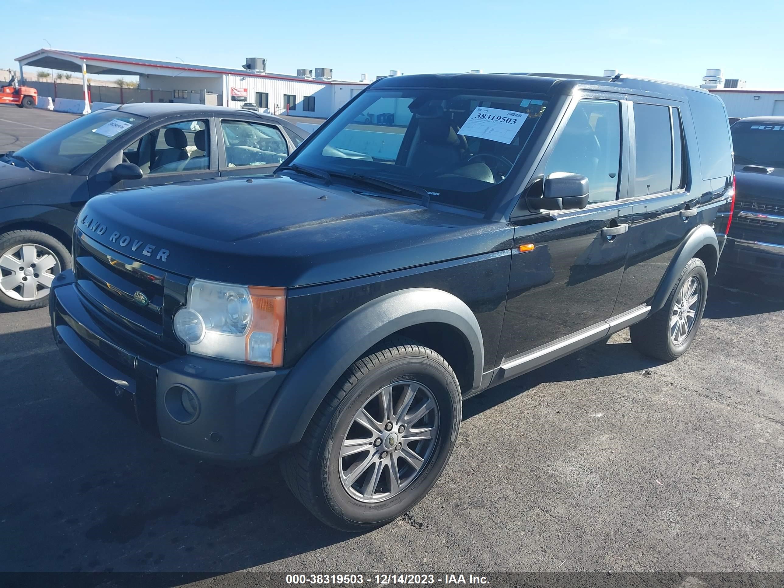 Photo 1 VIN: SALAE25457A440712 - LAND ROVER LR3 