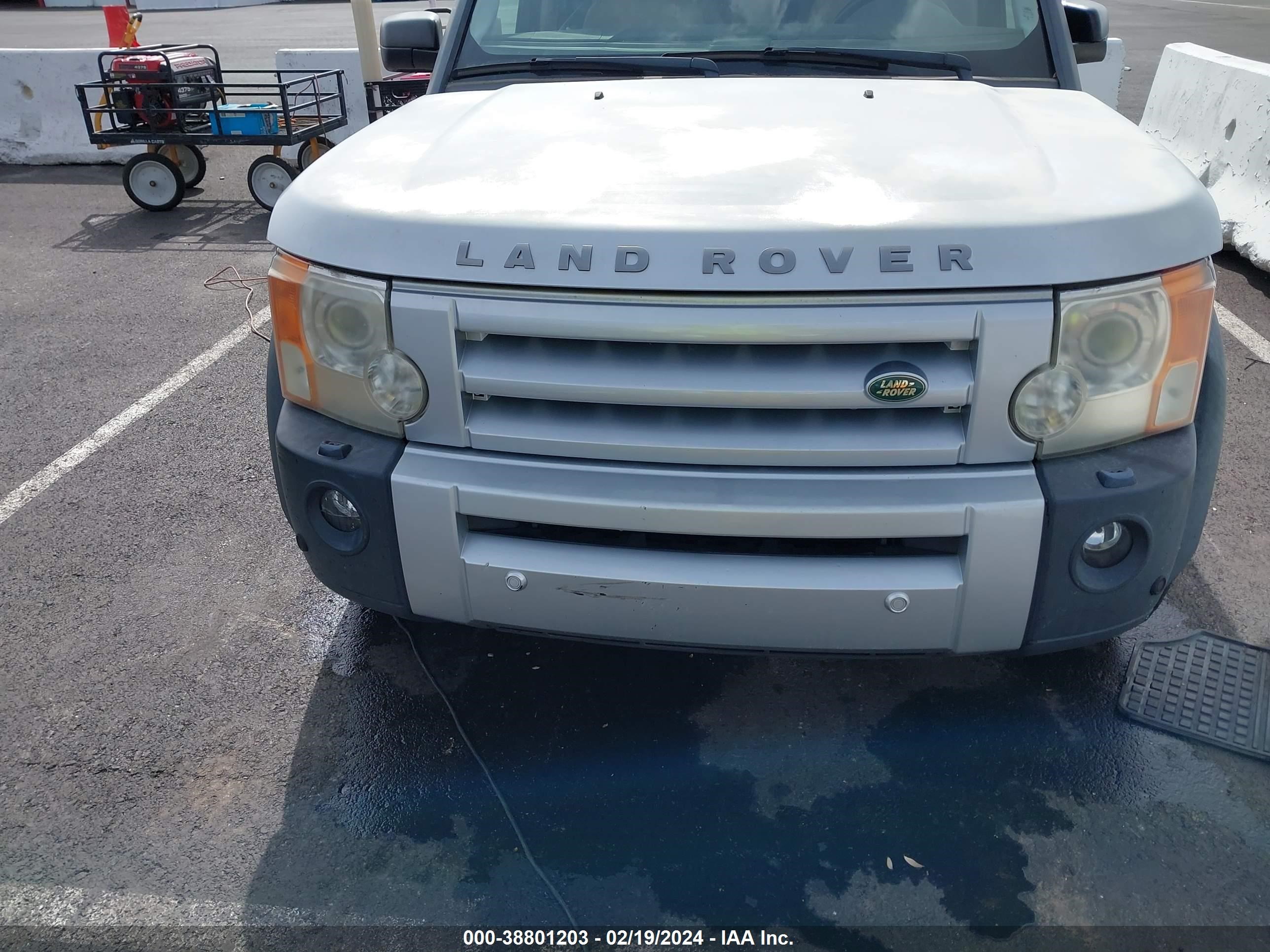 Photo 5 VIN: SALAE254X8A442165 - LAND ROVER LR3 