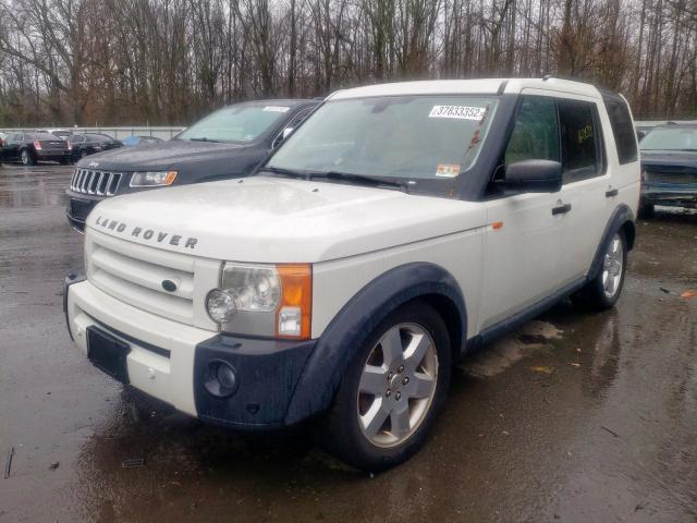 Photo 1 VIN: SALAG25417A426655 - LAND ROVER LR3 HSE 