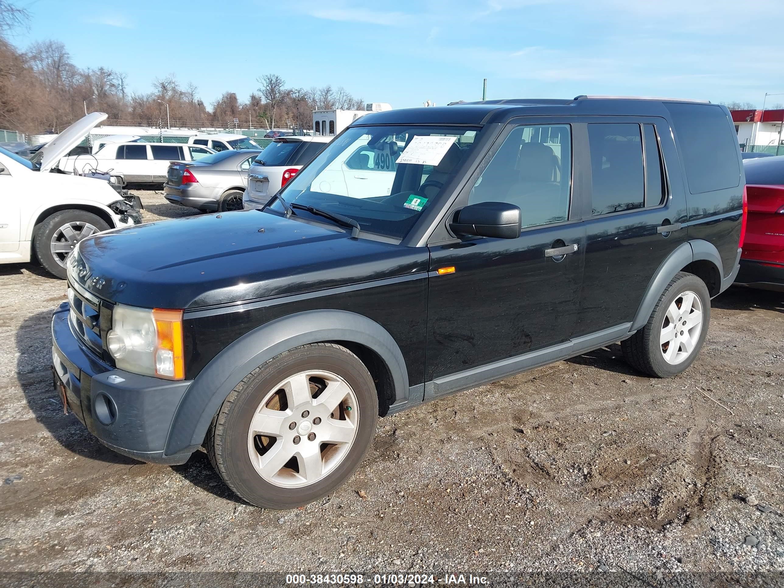 Photo 1 VIN: SALAG25455A313305 - LAND ROVER LR3 