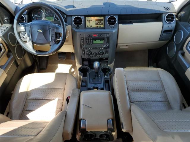 Photo 7 VIN: SALAG25456A358813 - LAND ROVER LR3 