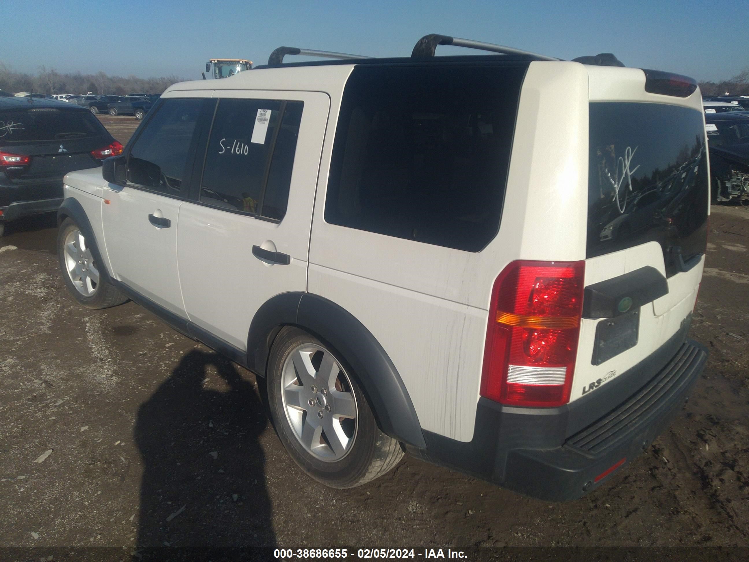 Photo 2 VIN: SALAG25488A473974 - LAND ROVER LR3 