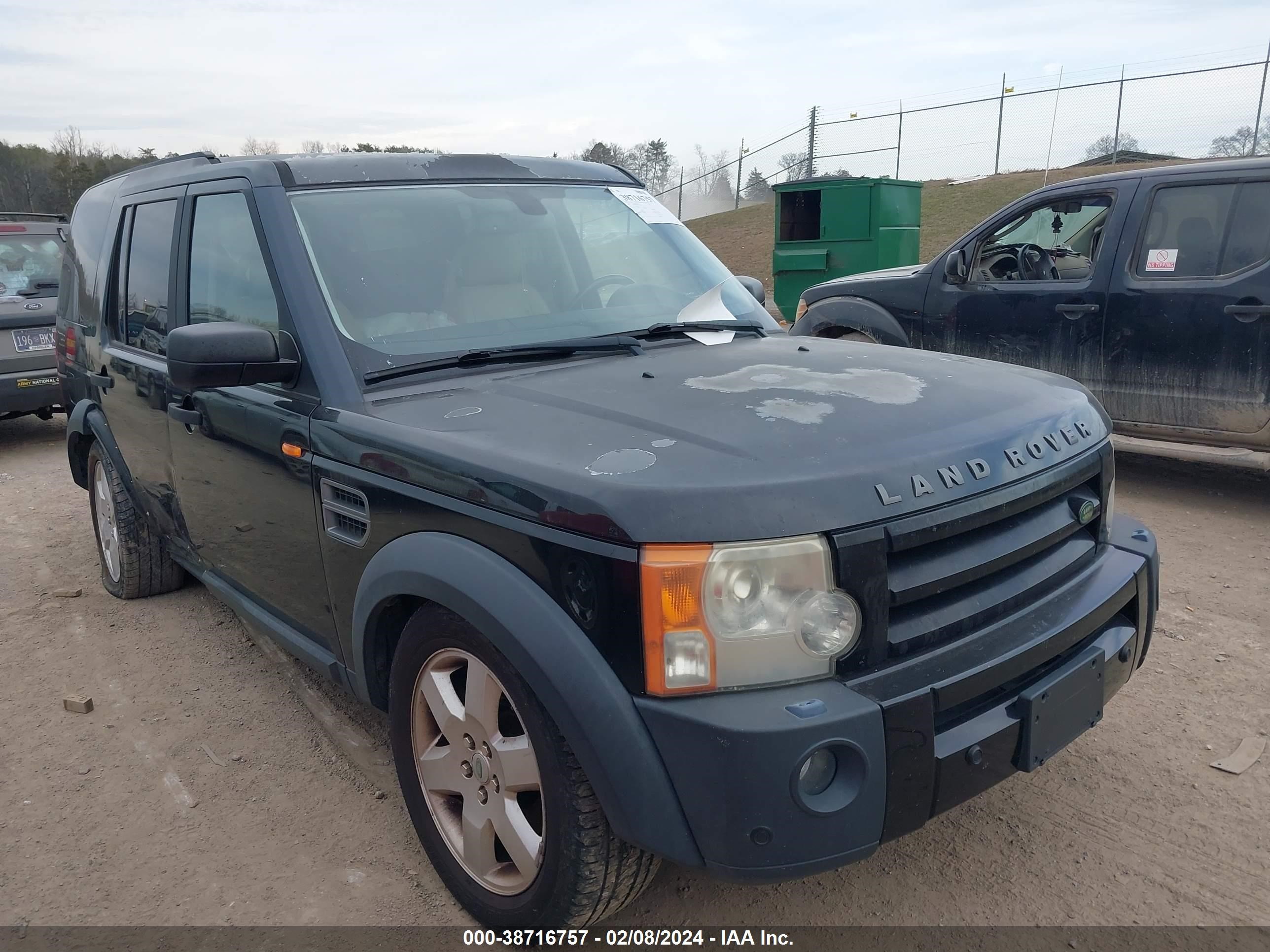 Photo 0 VIN: SALAG254X7A418439 - LAND ROVER LR3 