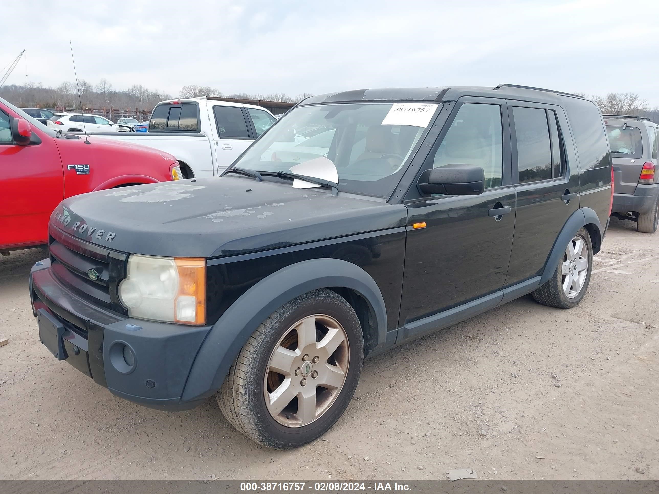 Photo 1 VIN: SALAG254X7A418439 - LAND ROVER LR3 