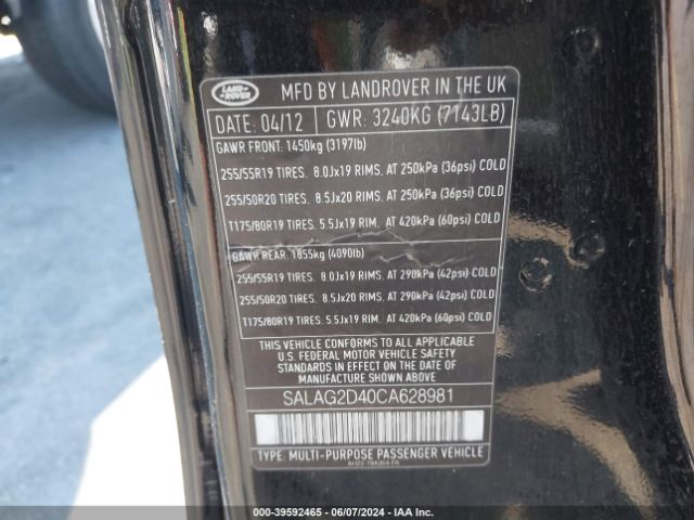 Photo 8 VIN: SALAG2D40CA628981 - LAND ROVER LR4 