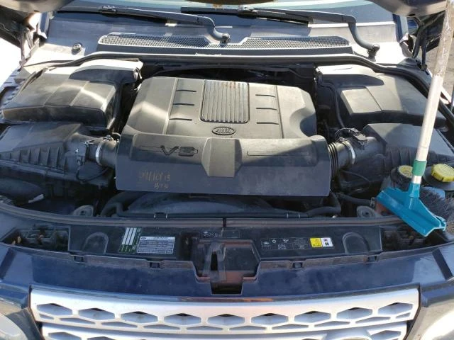 Photo 11 VIN: SALAG2D42DA653852 - LAND ROVER LR4 HSE 