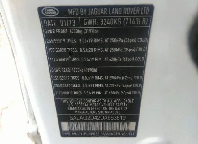 Photo 8 VIN: SALAG2D42DA663619 - LAND ROVER LR4 