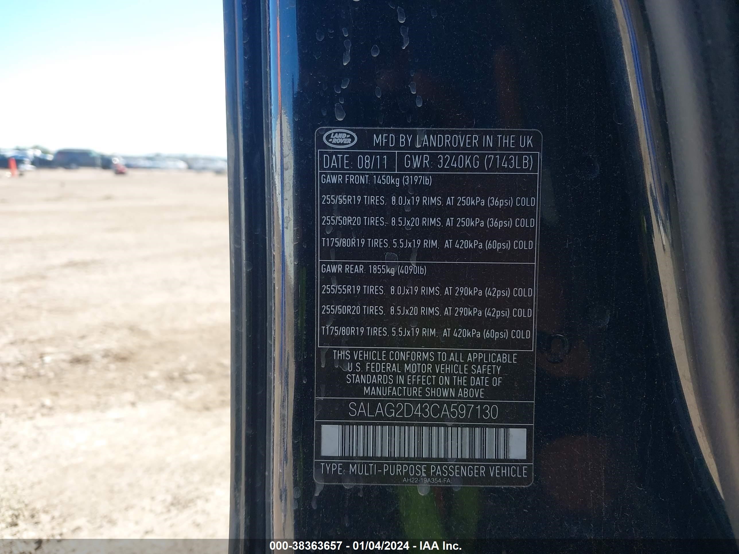 Photo 8 VIN: SALAG2D43CA597130 - LAND ROVER LR4 