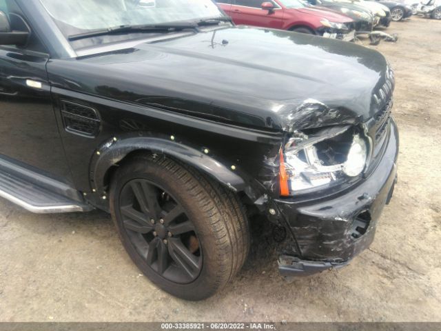 Photo 5 VIN: SALAG2D47BA582127 - LAND ROVER LR4 