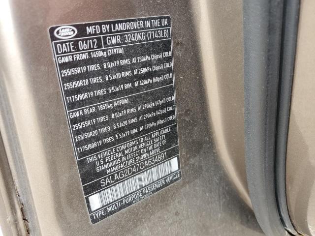 Photo 12 VIN: SALAG2D47CA634891 - LAND ROVER LR4 HSE 