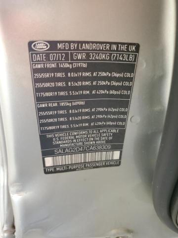 Photo 12 VIN: SALAG2D47CA638309 - LAND ROVER LR4 HSE 