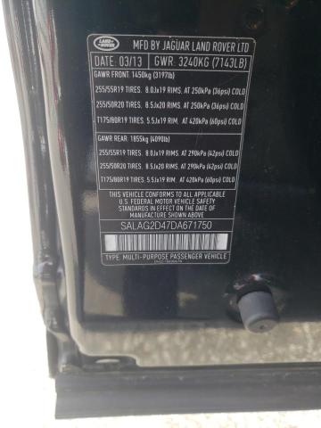 Photo 12 VIN: SALAG2D47DA671750 - LAND ROVER LR4 HSE 