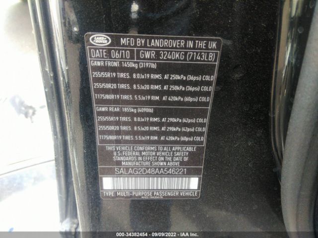 Photo 8 VIN: SALAG2D48AA546221 - LAND ROVER LR4 