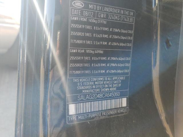 Photo 12 VIN: SALAG2D48CA645060 - LAND ROVER LR4 