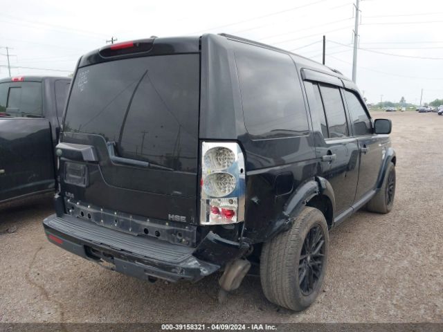 Photo 3 VIN: SALAG2D49CA597357 - LAND ROVER LR4 