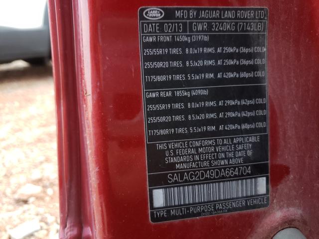 Photo 9 VIN: SALAG2D49DA664704 - LAND ROVER LR4 HSE 