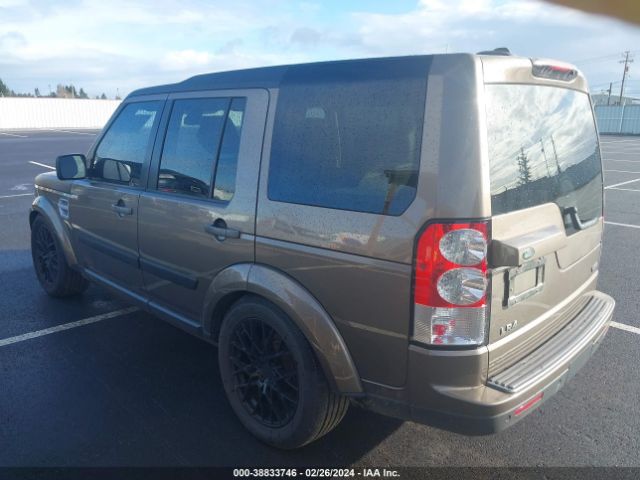 Photo 2 VIN: SALAG2D4XBA571025 - LAND ROVER LR4 