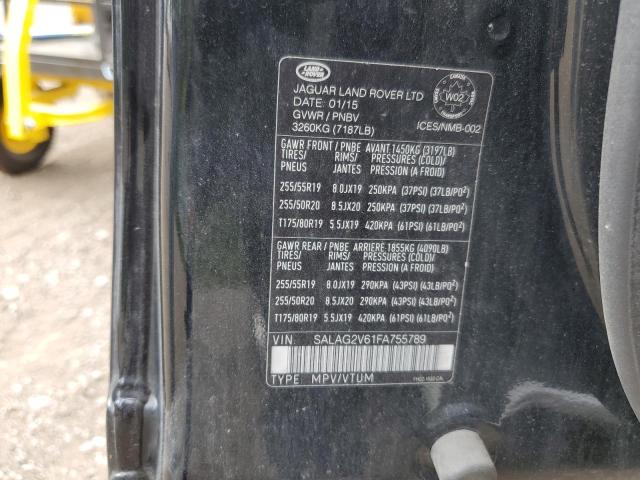 Photo 13 VIN: SALAG2V61FA755789 - LAND ROVER LR4 HSE 