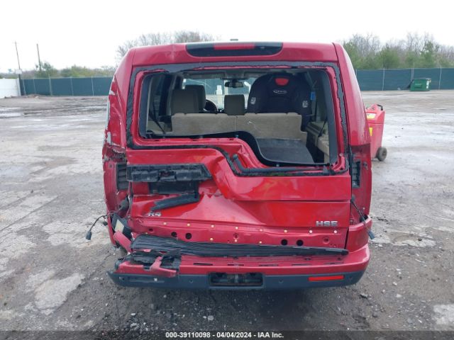 Photo 5 VIN: SALAG2V61FA759275 - LAND ROVER LR4 