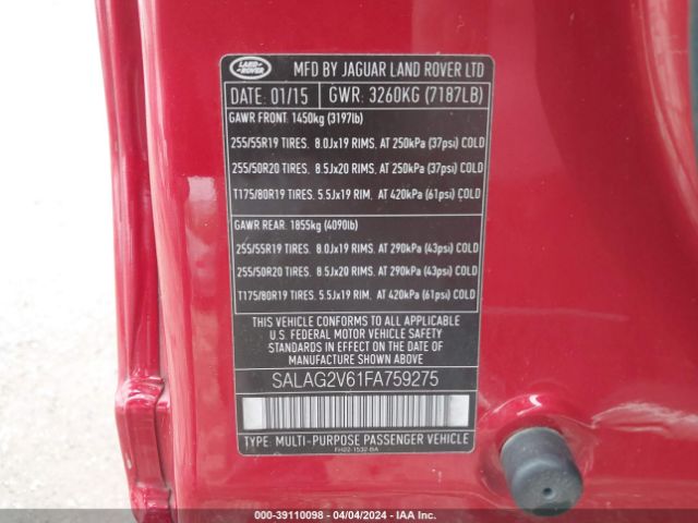 Photo 8 VIN: SALAG2V61FA759275 - LAND-ROVER LR4 