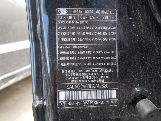 Photo 9 VIN: SALAG2V63FA742820 - LAND ROVER LR4 HSE 