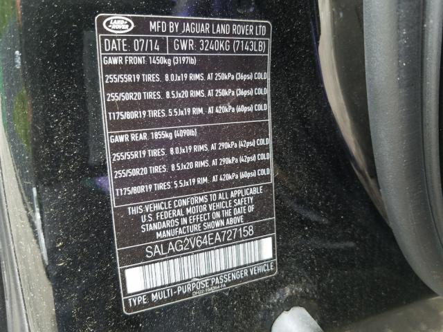 Photo 9 VIN: SALAG2V64EA727158 - LAND ROVER LR4 HSE 