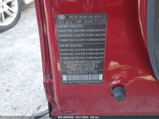 Photo 8 VIN: SALAG2V65EA717190 - LAND ROVER LR4 