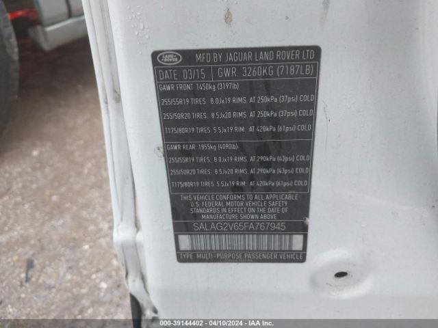 Photo 8 VIN: SALAG2V65FA767945 - LAND-ROVER LR4 