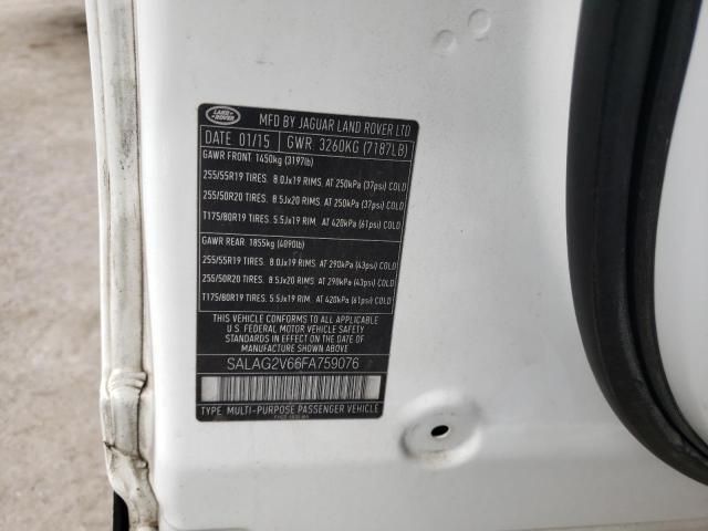 Photo 12 VIN: SALAG2V66FA759076 - LAND ROVER LR4 HSE 