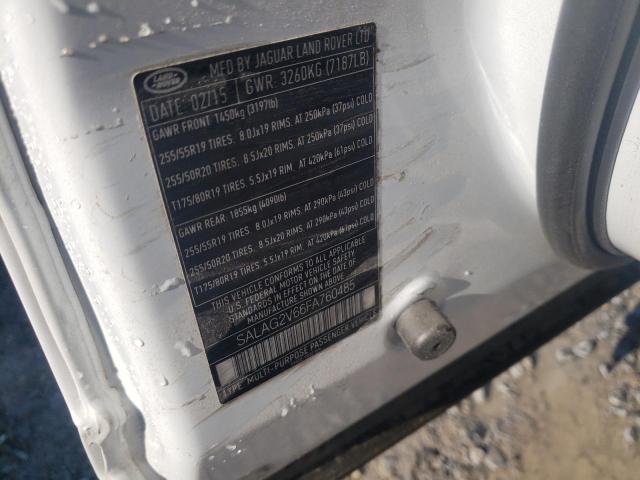 Photo 9 VIN: SALAG2V66FA760485 - LAND ROVER LR4 HSE 