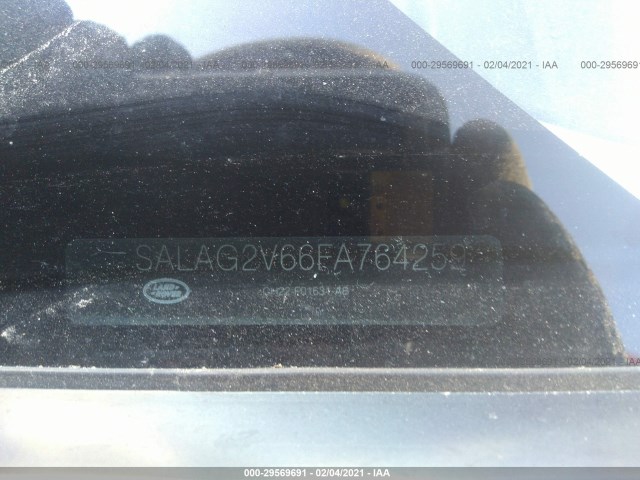 Photo 8 VIN: SALAG2V66FA764259 - LAND ROVER LR4 