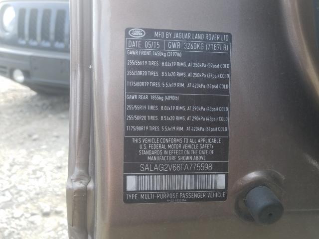 Photo 9 VIN: SALAG2V66FA775598 - LAND ROVER LR4 HSE 