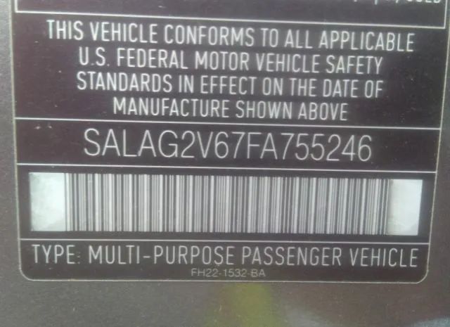 Photo 8 VIN: SALAG2V67FA755246 - LAND ROVER LR4 