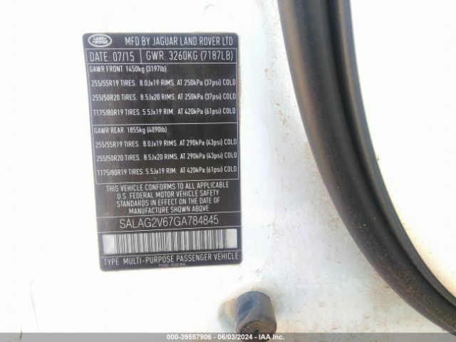 Photo 8 VIN: SALAG2V67GA784845 - LAND ROVER LR4 