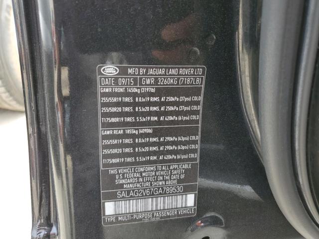 Photo 11 VIN: SALAG2V67GA789530 - LAND ROVER LR4 HSE 