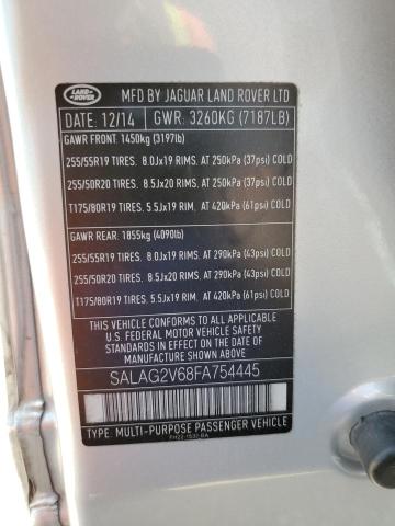 Photo 12 VIN: SALAG2V68FA754445 - LAND ROVER LR4 