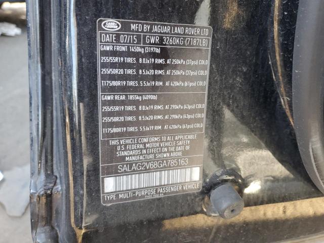 Photo 12 VIN: SALAG2V68GA785163 - LAND ROVER LR4 