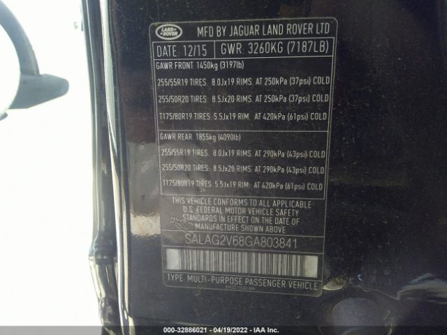 Photo 8 VIN: SALAG2V68GA803841 - LAND ROVER LR4 