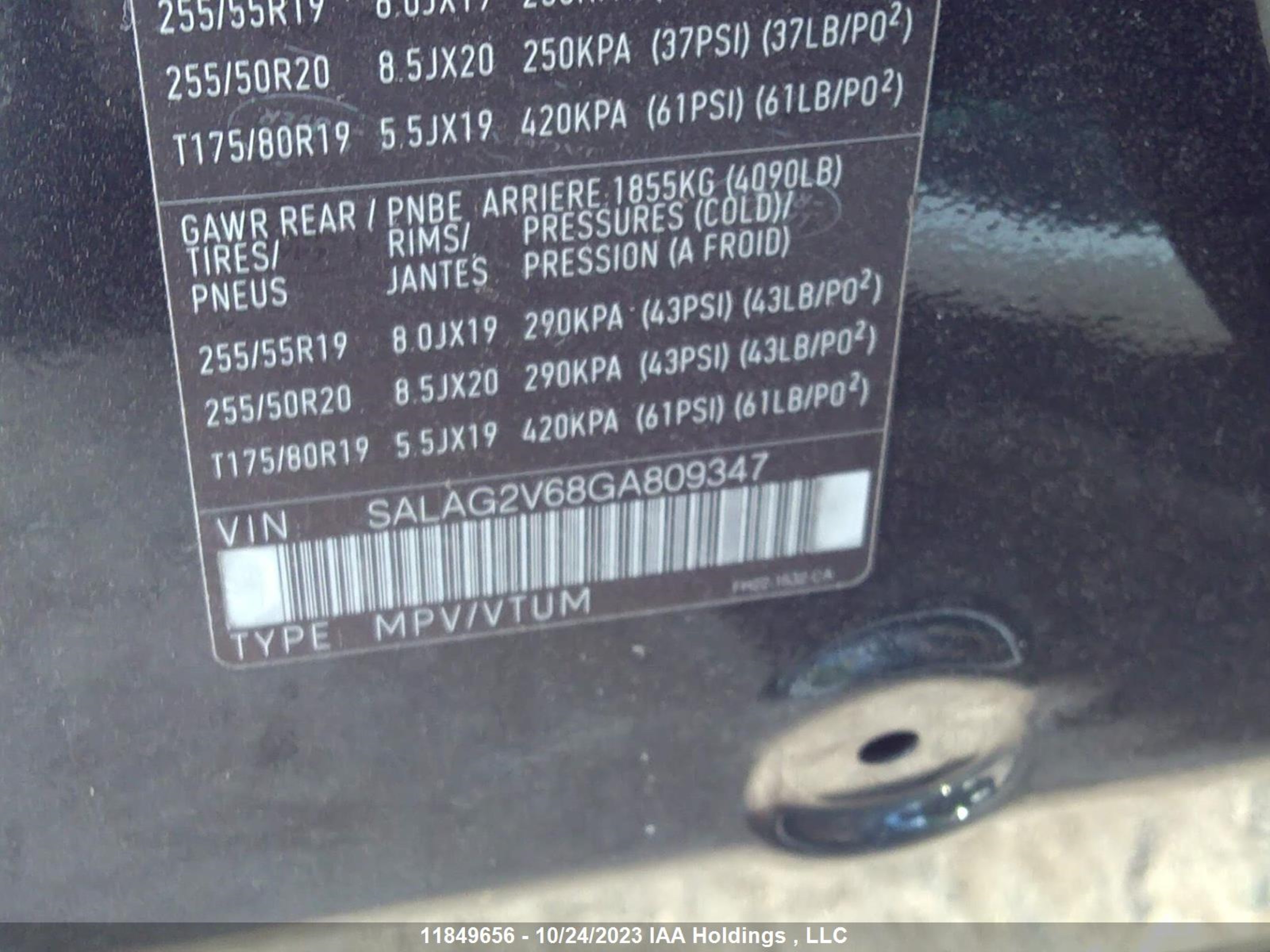 Photo 8 VIN: SALAG2V68GA809347 - LAND ROVER LR4 