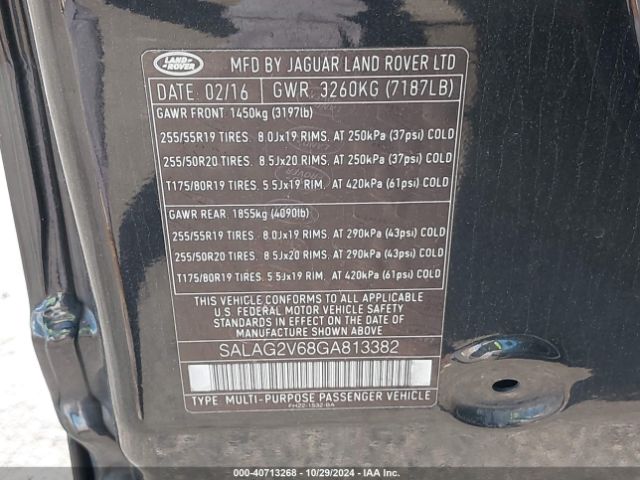 Photo 8 VIN: SALAG2V68GA813382 - LAND ROVER LR4 