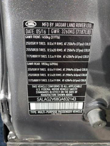 Photo 9 VIN: SALAG2V68GA832143 - LAND ROVER LR4 HSE 