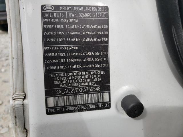 Photo 9 VIN: SALAG2V6XFA759548 - LAND ROVER LR4 HSE 