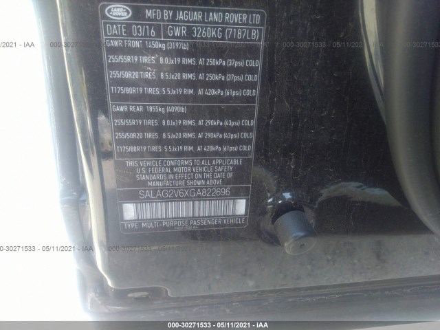 Photo 8 VIN: SALAG2V6XGA822696 - LAND ROVER LR4 