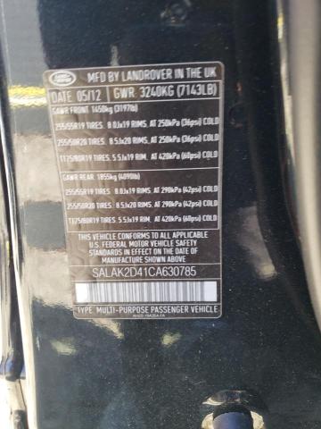 Photo 12 VIN: SALAK2D41CA630785 - LAND-ROVER LR4 HSE LU 