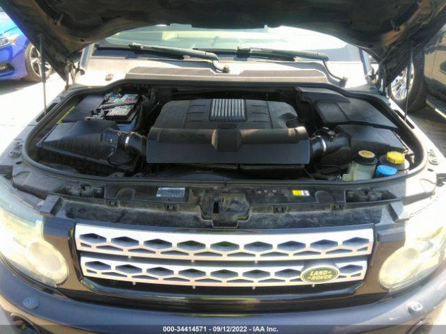 Photo 9 VIN: SALAK2D45BA548458 - LAND ROVER LR4 