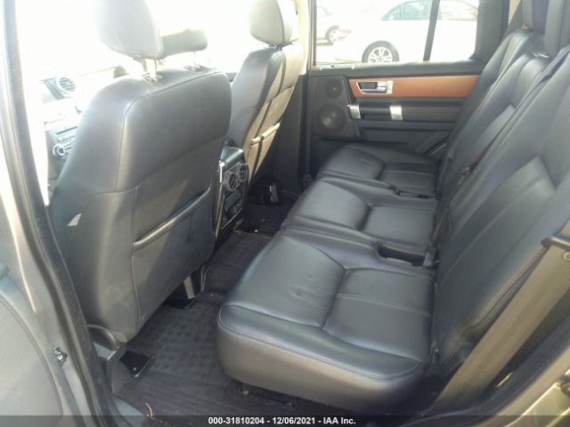 Photo 7 VIN: SALAK2D45BA552848 - LAND ROVER LR4 