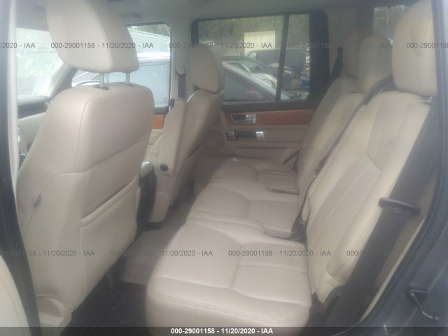 Photo 7 VIN: SALAK2D45BA572579 - LAND ROVER LR4 