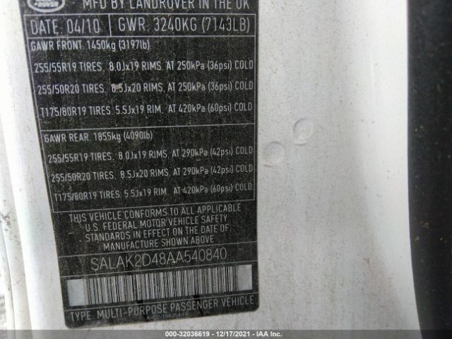 Photo 8 VIN: SALAK2D48AA540840 - LAND ROVER LR4 