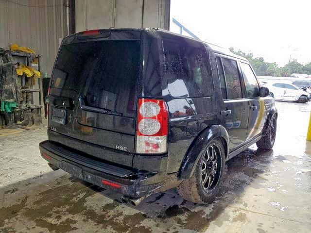 Photo 3 VIN: SALAK2D48CA618469 - LAND ROVER LR4 HSE LU 